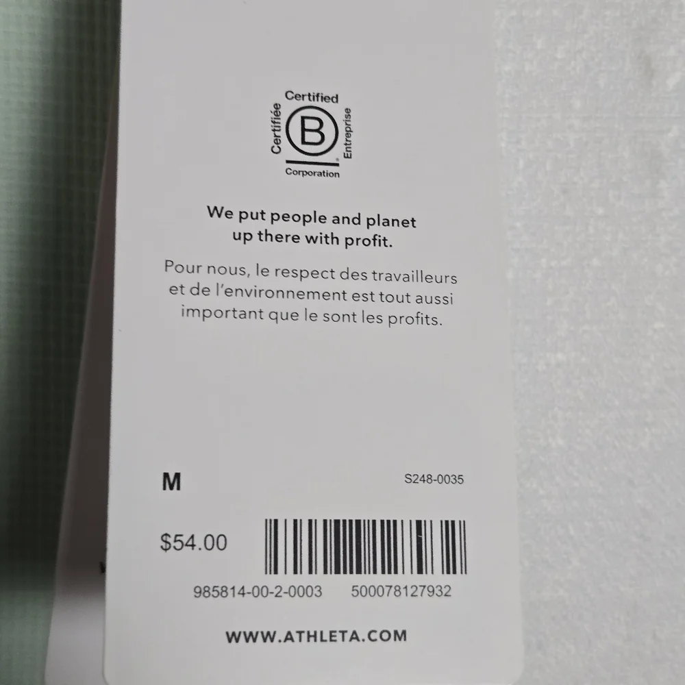 Athleta Wind Down Sleep Jogger Palazzo Mint Wmn Sz M - Picture 9 of 9